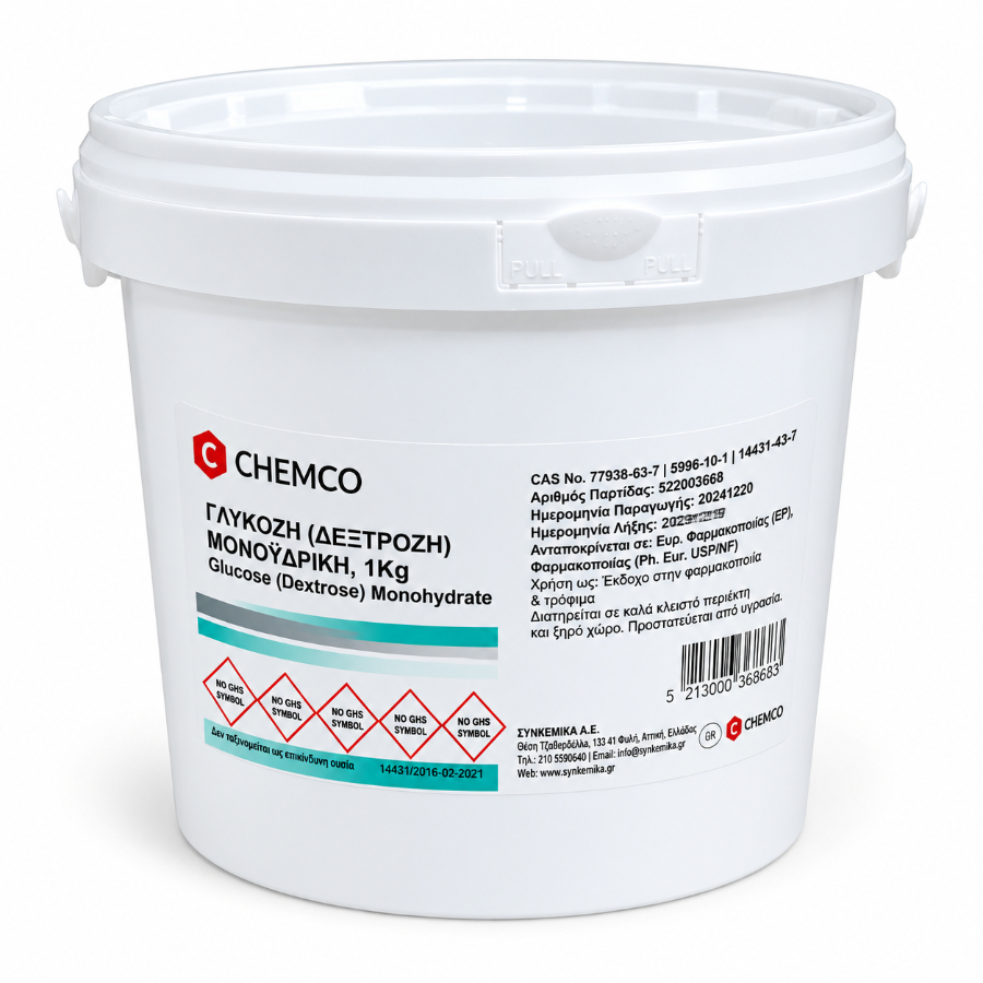 ΓΛΥΚΟΖΗ 1KG